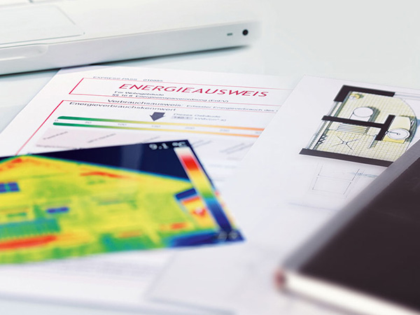 Ефективність