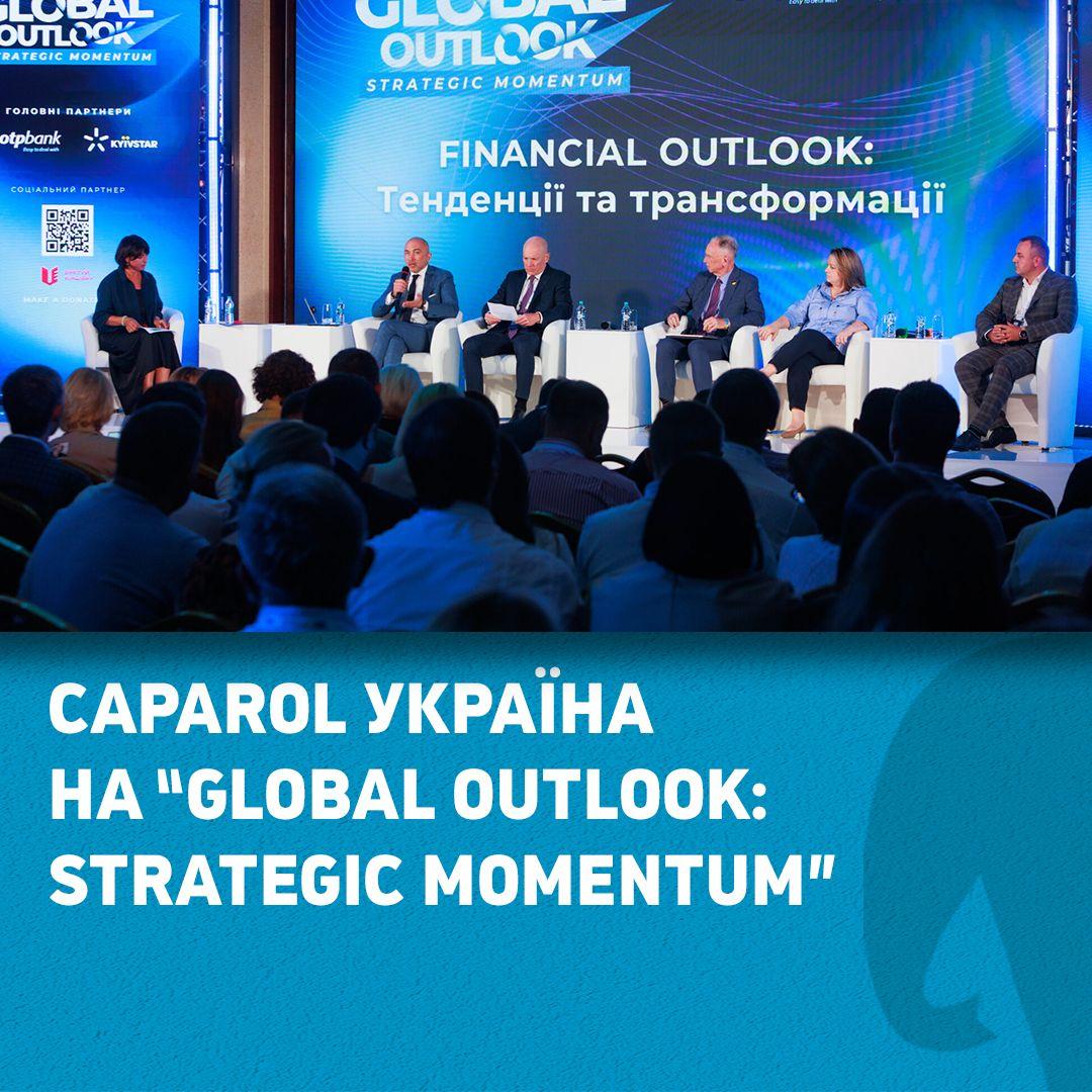 Caparol на Global Outlook: Strategic Momentum