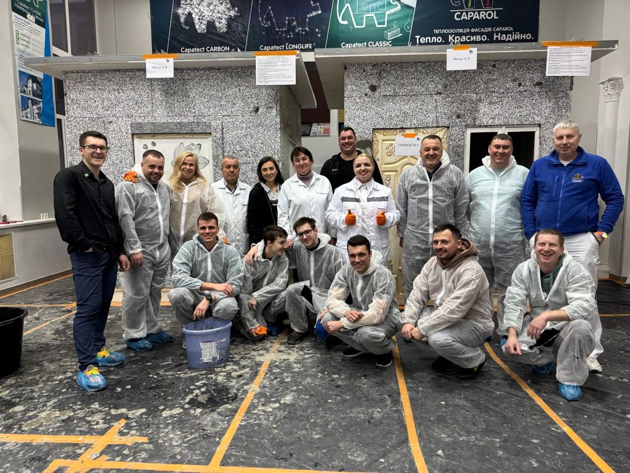 Caparol Академія підбила підсумки 2025 року