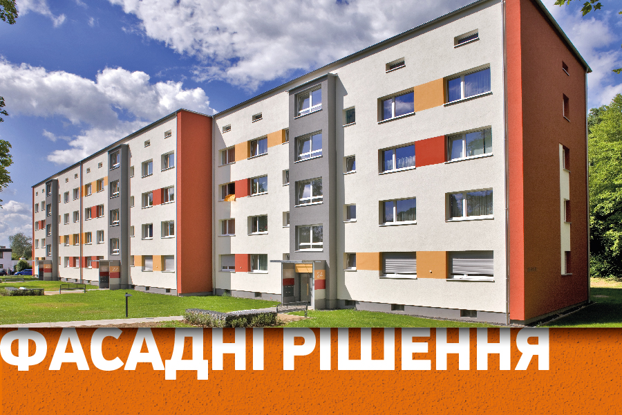 Caparol Ukraine - 