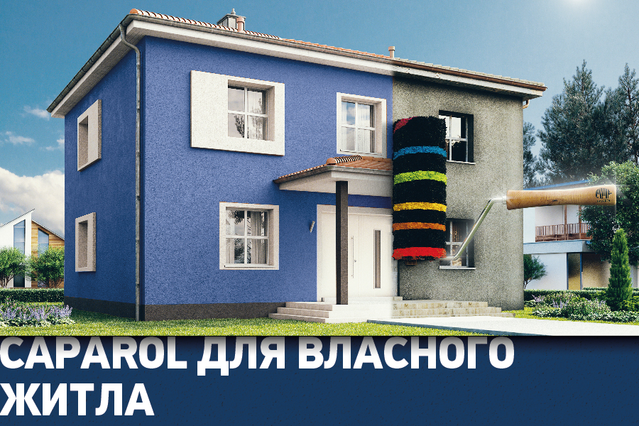 Caparol Ukraine - 
