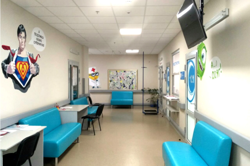 Національна дитяча спеціалізована лікарня Охмадит