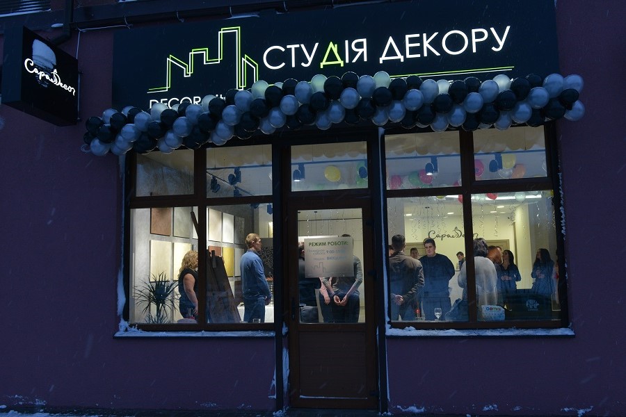 Відкриття салону "Decor City" в Києві