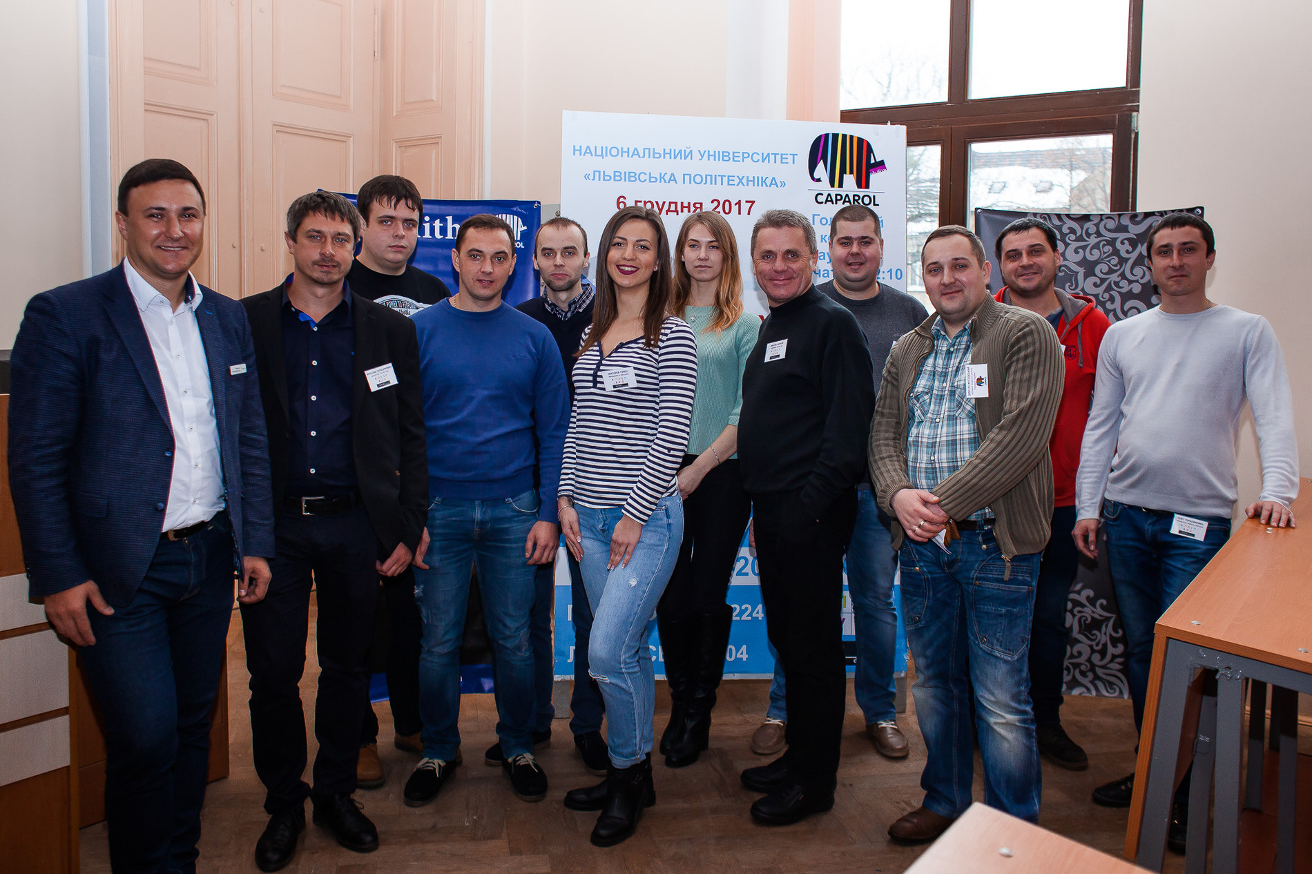 ДП «Капарол Україна» долучається до освітніх процесів