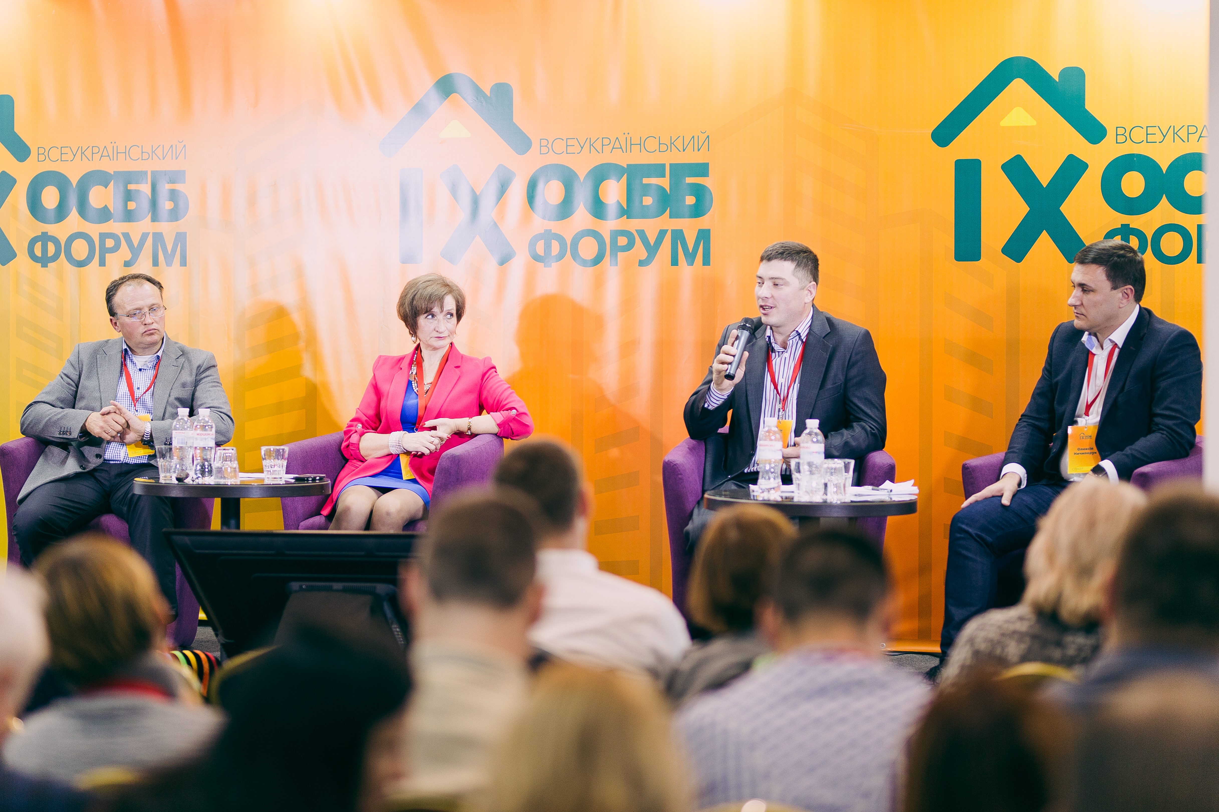 Енергоефективність з Caparol на IХ Всеукраїнському форумі ОСББ