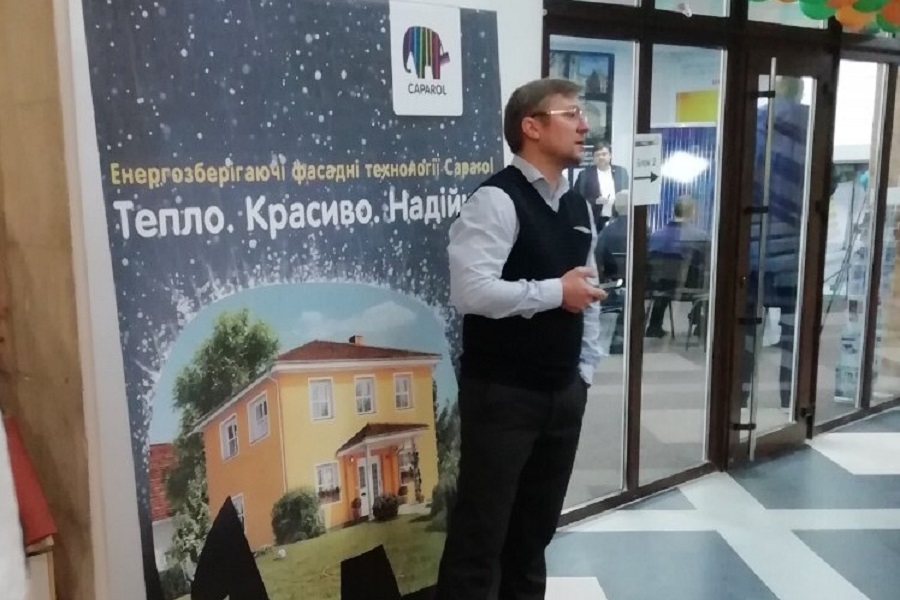 Презентація систем утеплення Caparol на заході "Велике Рівне. Енергоефективність - 2018"