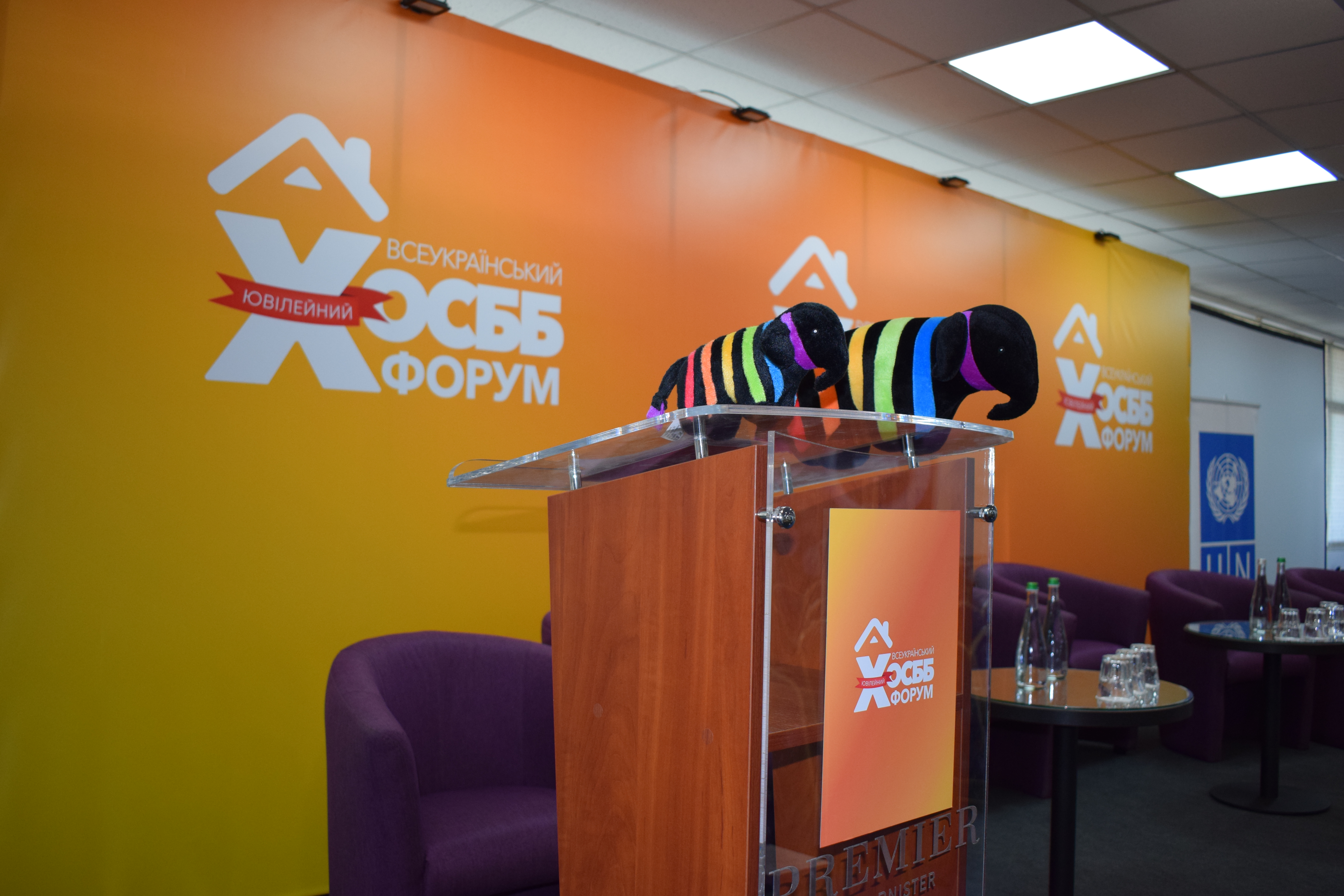 «Ефективні рішення з термомодернізації будівель» – актуальна тема на Х Всеукраїнському Форумі