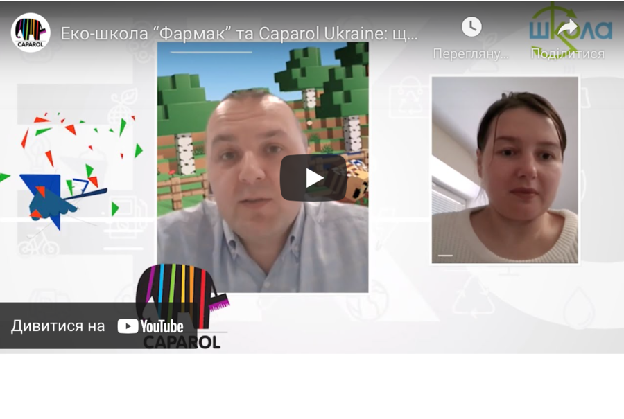 Віталій Верещагін розповів про важливість бути еко-свідомими